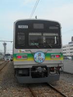 電車