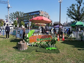 ふれあい動物園