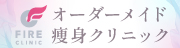 ともしび会