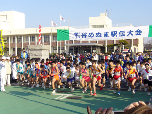 中学男子の部スタート！