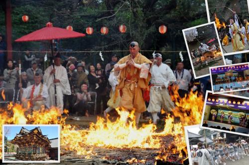 聖天山秋季例大祭イメージ