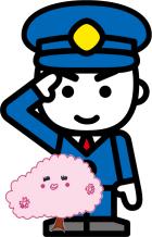 消防総務課