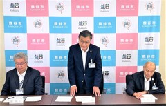 記者会見の様子