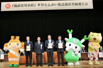 集合写真