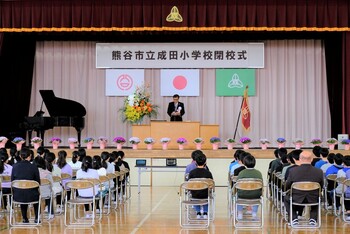挨拶をする市長