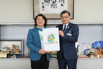 原田さんと市長