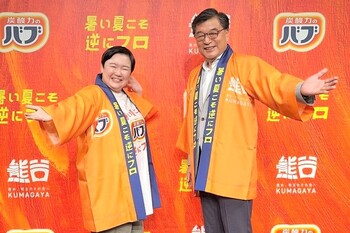 やす子さんと小林市長