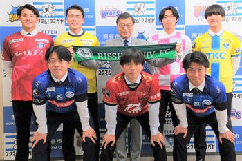 集合写真