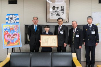 集合写真