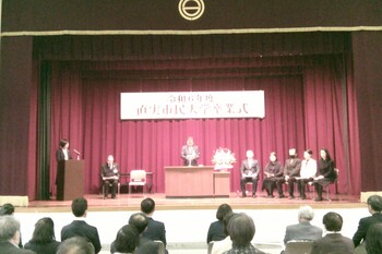 挨拶をする市長